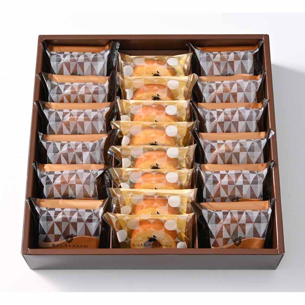 焦がしキャラメルがしみ込んだバーム詰合せ 20個入 MRK-06<br>ギフト スイーツ 焼菓子 バームクーヘン キャラメル 焦がし 【TD】 【代引不可】要