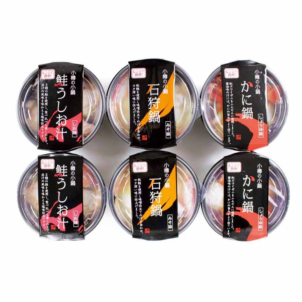 小樽 海鮮個食鍋 OKK-06<br>ギフト 海鮮 鍋 かに 石狩 鮭 【TD】 【代引不可】要