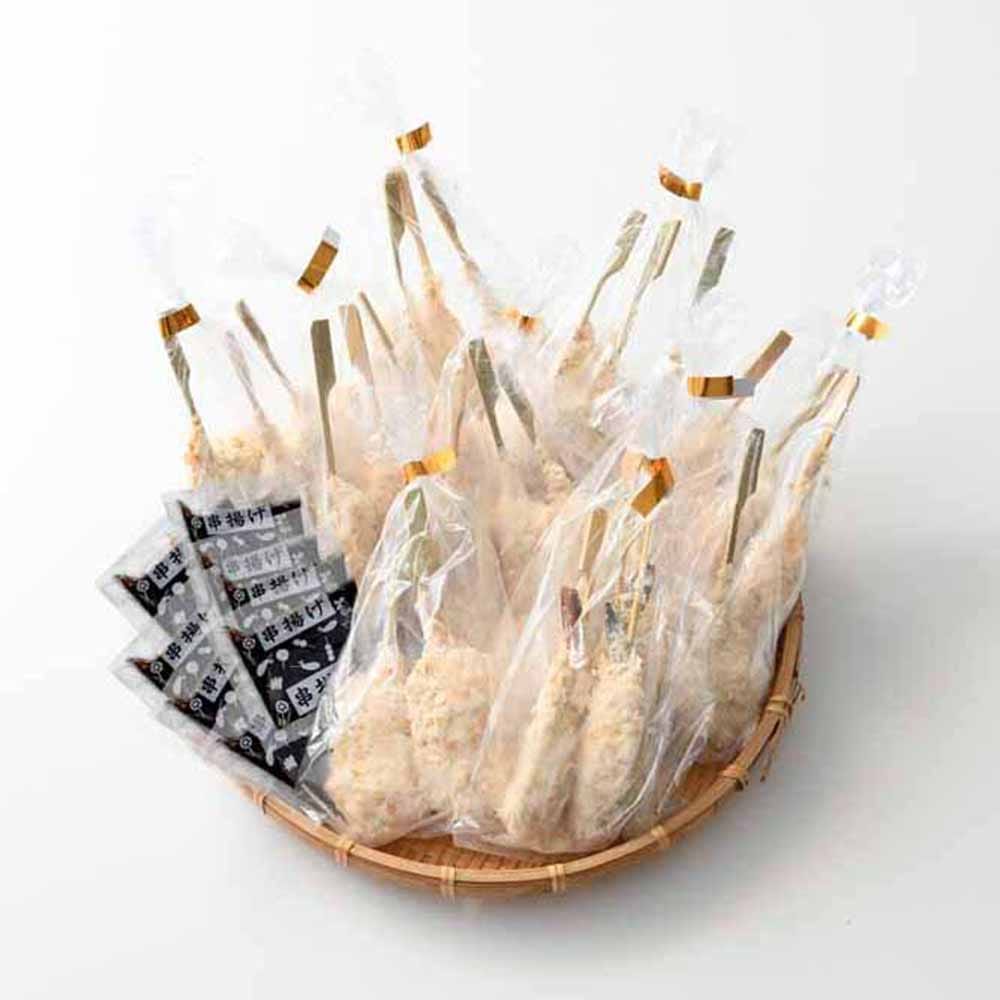 大阪･あげもん 人気の串揚げ[9種27本] AG-K27<br>ギフト 惣菜 串揚げ 豚 えび 取 チーズ アスパラ ほたて 【TD】 【代引不可】要