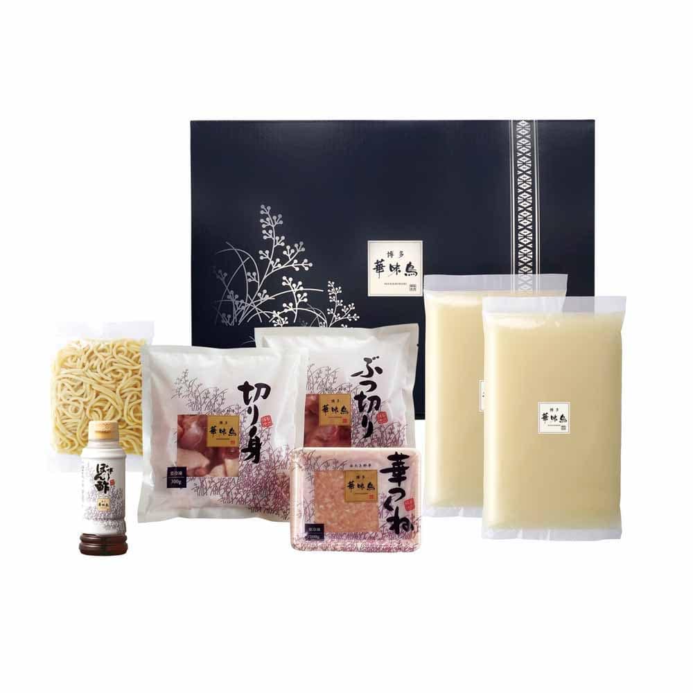 水たきセット H-A4<br>ギフト 鍋 水炊き 華味鶏 博多 【TD】 【代引不可】要