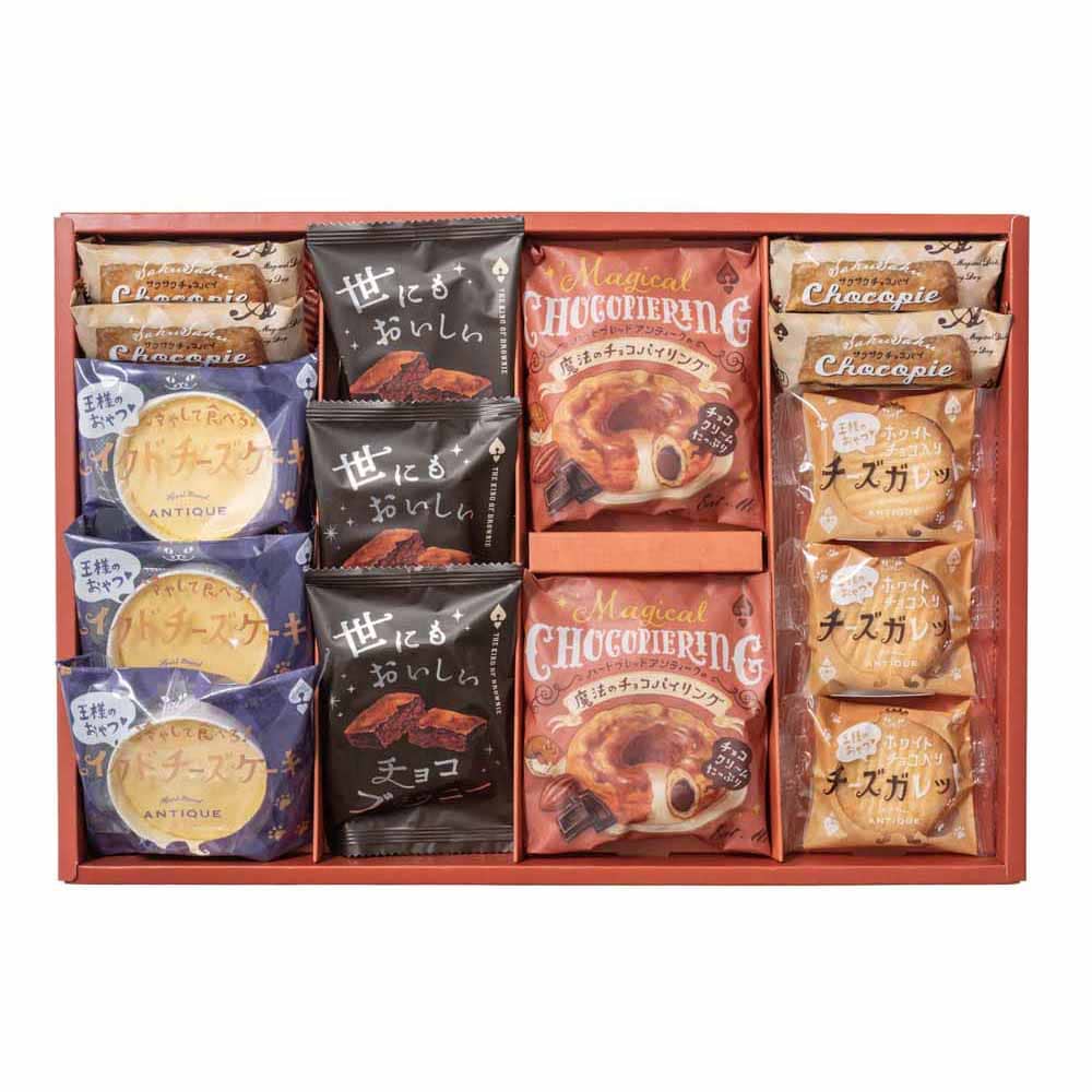 魔法のベイクドスイーツBOX 15個 ATA-04A<br>ギフト スイーツ 焼菓子 アンティーク パイ ガレット ブラウニー チーズケーキ チョコ 【TD】 【代引不可】要