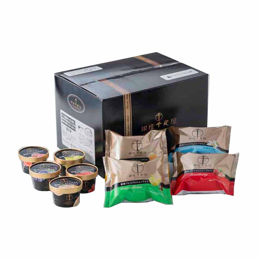 銀座プレミアムアイスセレクション PGS-507<br>ギフト スイーツ 焼菓子 銀座 千疋屋 アイス 【TD】 【代引不可】要