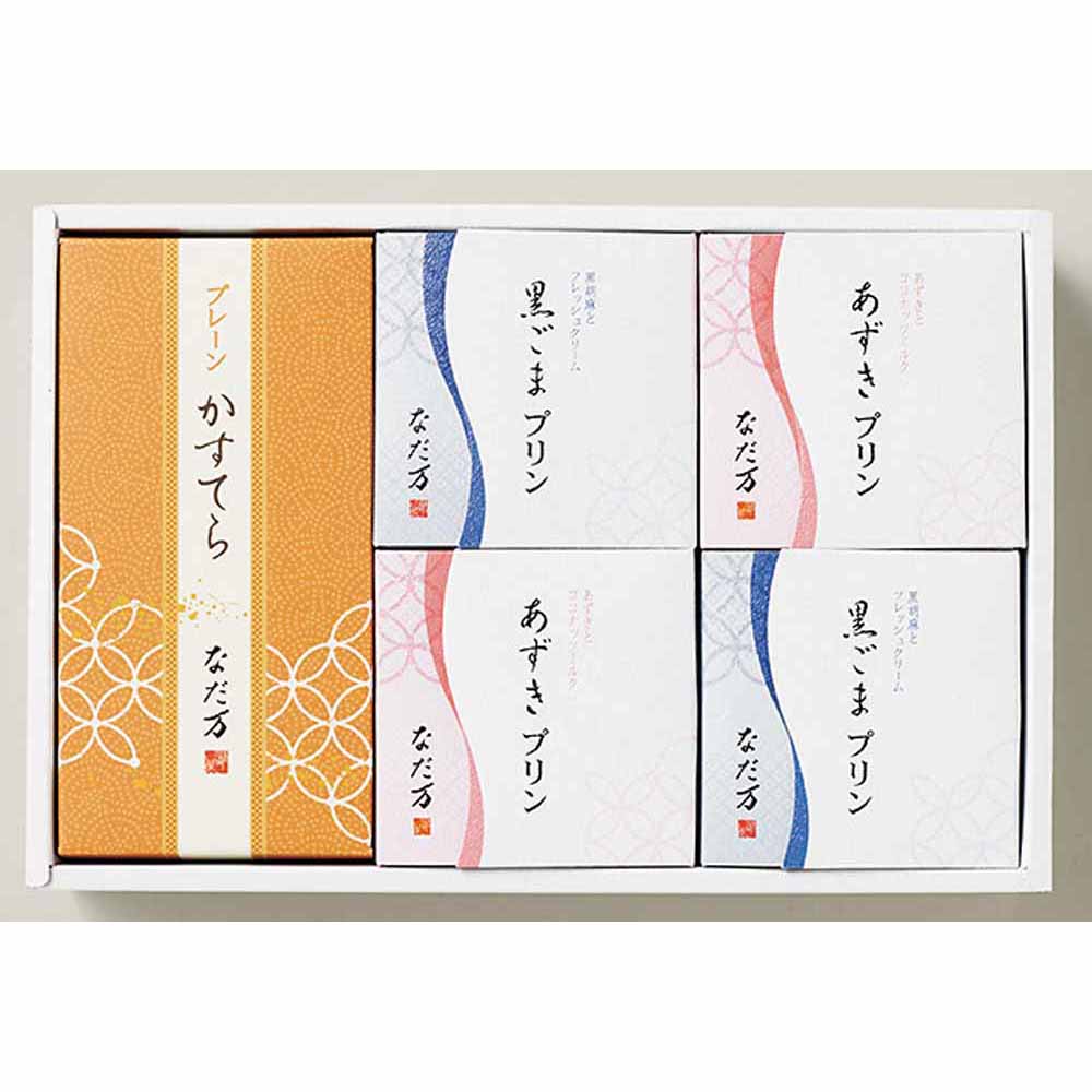 スイーツセレクトC NDM-24<br>ギフト スイーツ 焼菓子 和菓子 カステラ 小豆 黒ごま プリン 【TD】 【代引不可】要