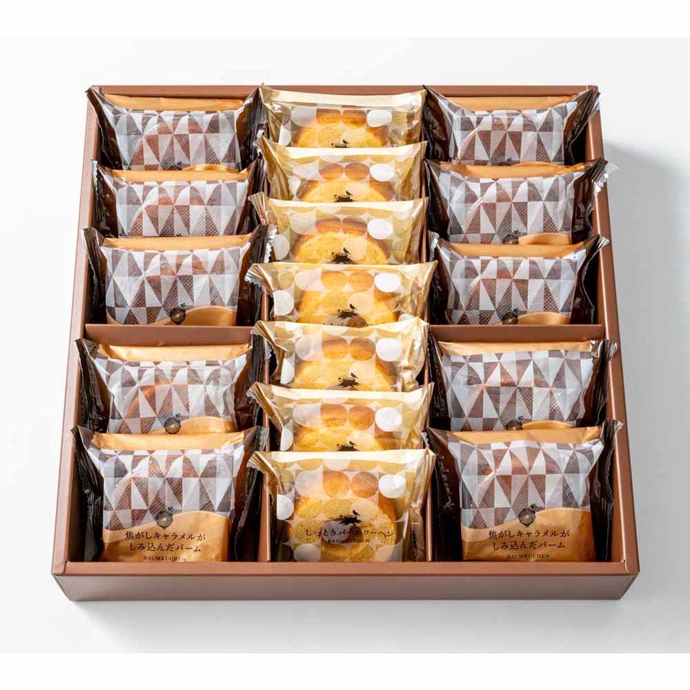 焦がしキャラメルがしみ込んだバーム詰合せ 17個入 MRK-05<br>ギフト スイーツ 焼菓子 バームクーヘン キャラメル 焦がし 【TD】 【代引不可】要