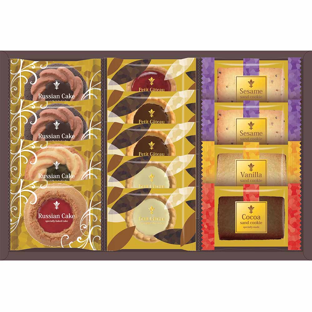 ガトーセック 13個 NGS-20<br>ギフト スイーツ 焼菓子 ケーキ クッキー マカロン ストロベリー ミルク チョコ 【TD】 【代引不可】要