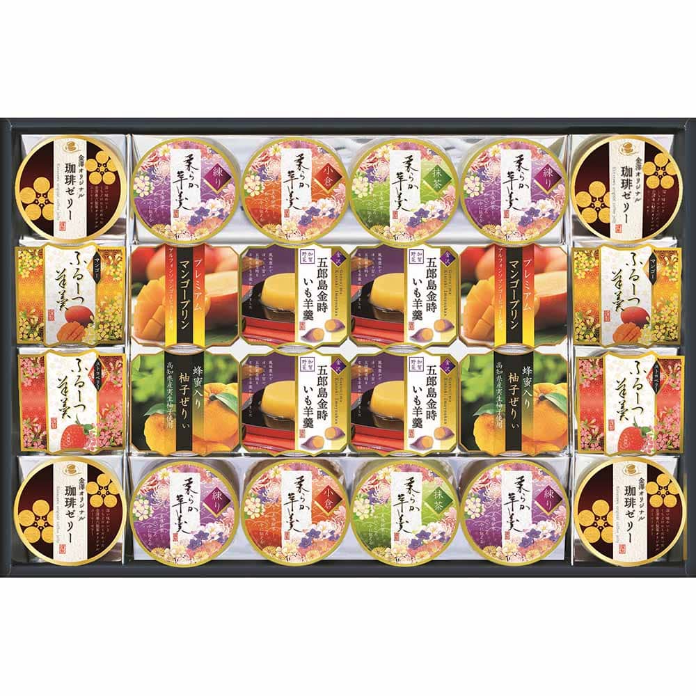 バラエティデザートギフト TUK-50W<br>ギフト スイーツ 焼菓子 五郎島 金時 抹茶 小倉 羊羹 【TD】 【代引不可】要