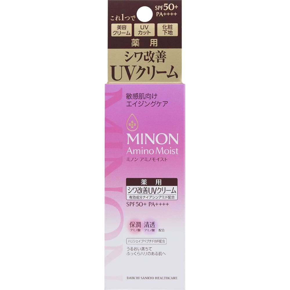 ミノンアミノモイスト エイジングケアデイクリームUV30G <br>ミノン 敏感肌 うるおい 乾燥 第一三共ヘルスケア 【B】