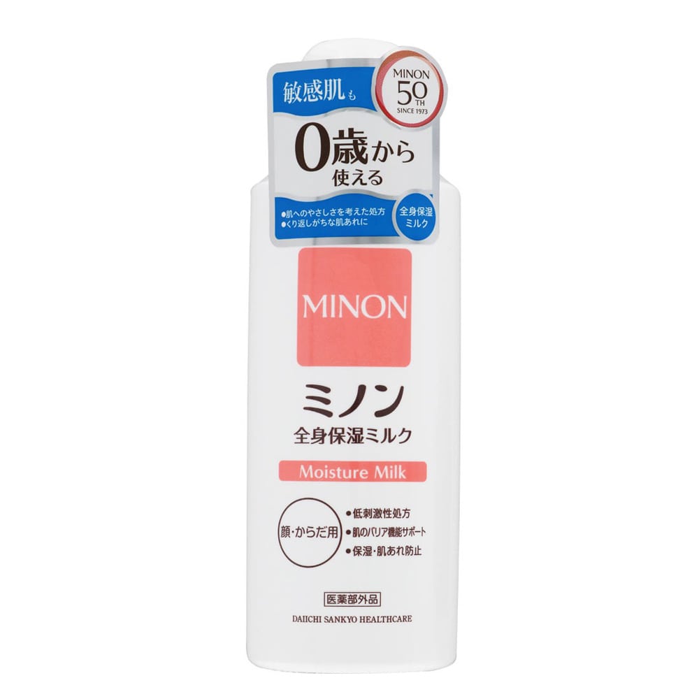 ミノン 全身保湿ミルク200ml <br>ミノン 敏感肌 うるおい 乾燥 第一三共ヘルスケア 【B】