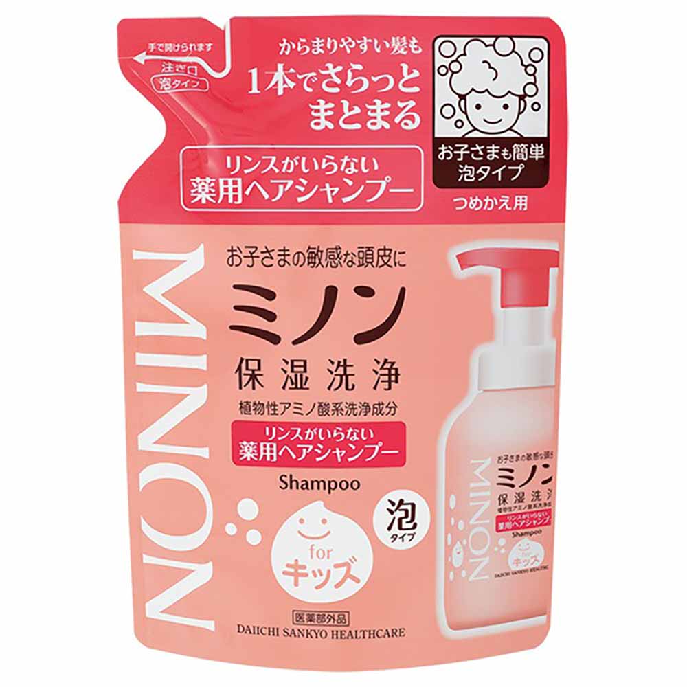 ミノン リンスがいらないヘアシャンプー詰替え320ml <br>ミノン 敏感肌 うるおい 乾燥 つめかえ 詰め替え 第一三共ヘルスケア 【B】