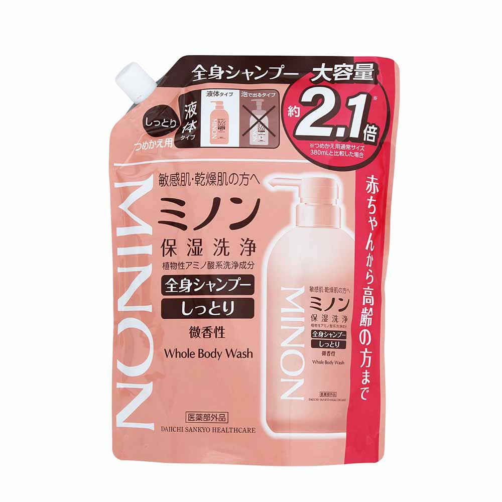 ミノン 全身シャンプーしっとりタイプ詰替え800ml <br>ミノン 敏感肌 うるおい 乾燥 つめかえ 詰め替え 第一三共ヘルスケア 【B】