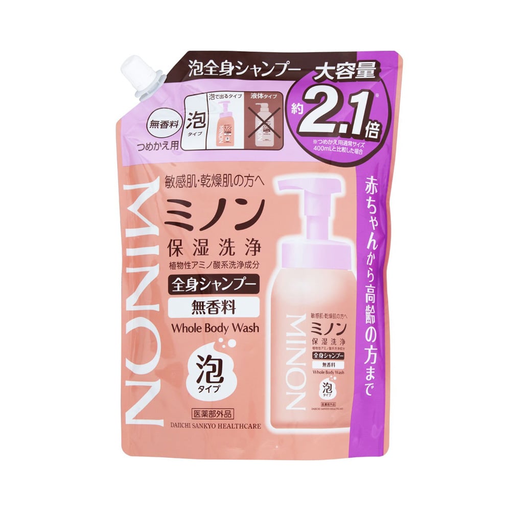 ミノン 全身シャンプー泡タイプ詰替え840ml <br>ミノン 敏感肌 うるおい 乾燥 つめかえ 詰め替え 第一三共ヘルスケア 【B】