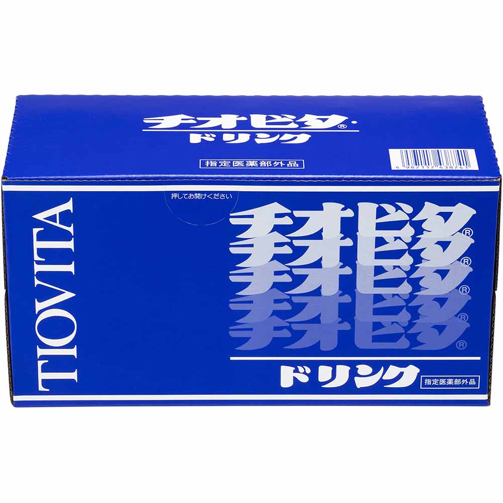 【5箱セット】チオビタドリンク100ml×50本 <br>タウリン 指定医薬部外品ドリンク エナジードリンク カフェイン 栄養ドリンク 大鵬薬品 【代引不可】