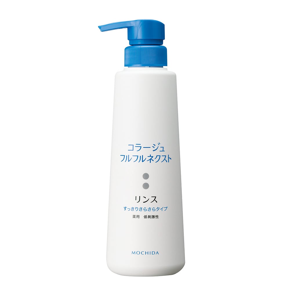 コラージュフルフルネクストリンスさらさら400ml <br>コラージュフルフル フケ かゆみ 持田ヘルスケア 【B】