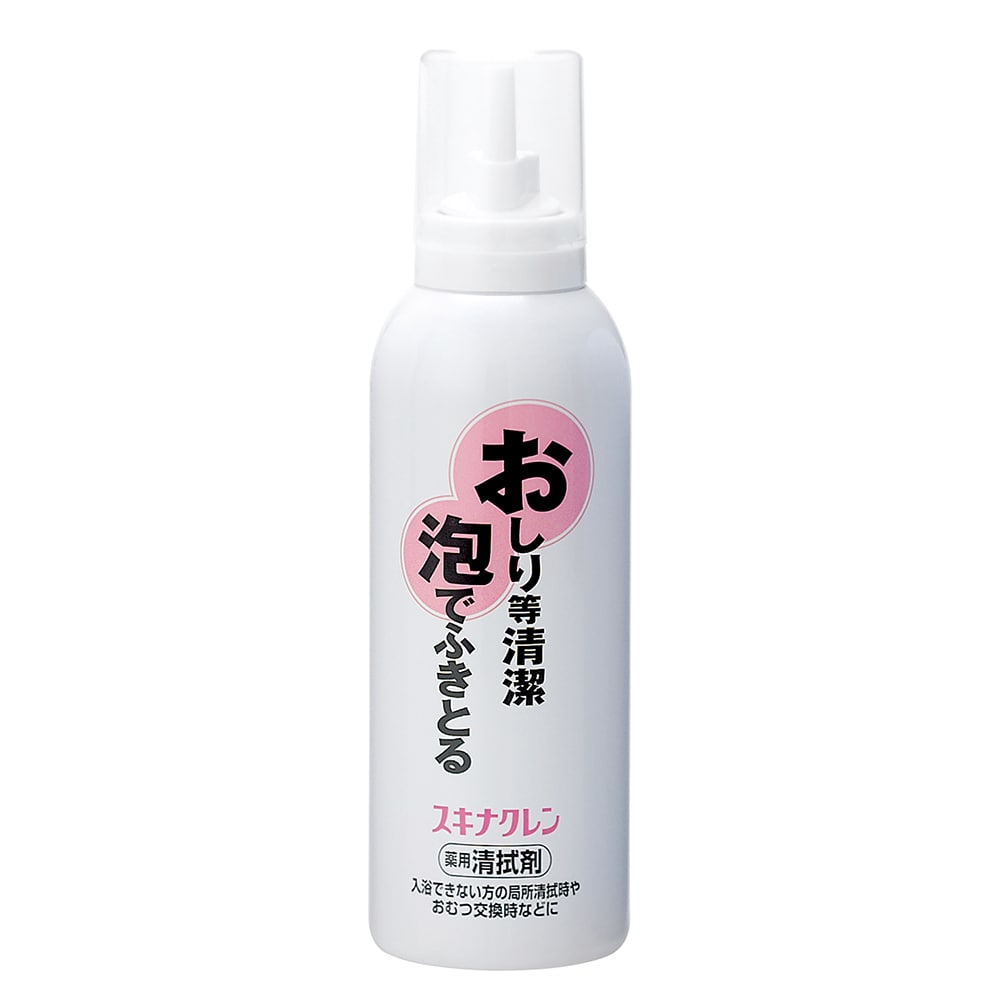 スキナクレン150ml <br>入浴できない 清拭剤 持田ヘルスケア 【B】