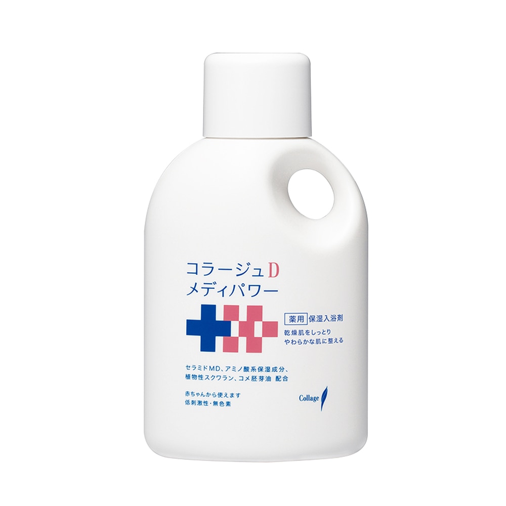 コラージュＤメディパワー入浴剤500ml <br>入浴剤 保湿 持田ヘルスケア 【B】