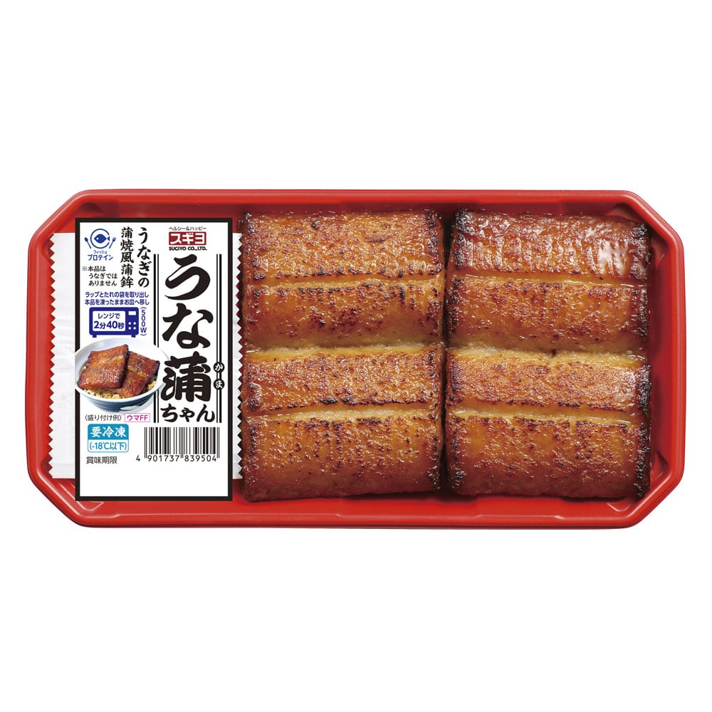うな蒲ちゃん <br>レンジ リアル うなぎ 見た目 食感 復興支援 スギヨ 【TD】 【代引不可】