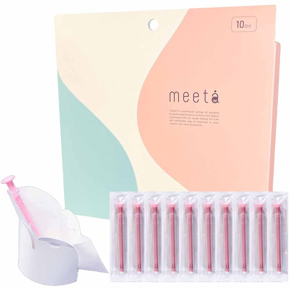 シリンジ キットmeeta 10本 <br>meeta シリンジ法 妊活 妊活キット シリンジ法妊活キット 【B】
