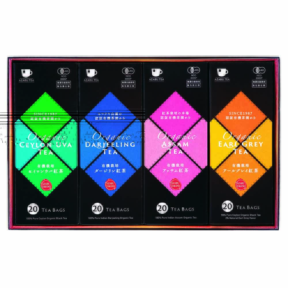 【麻布紅茶】有機紅茶使用 世界の銘柄紅茶詰合せ <br>麻布タカノ 紅茶 有機 ギフト アールグレイ オーガニック ティーバック アッサム ウバ 麻布紅茶 【TD】 【代引不可】