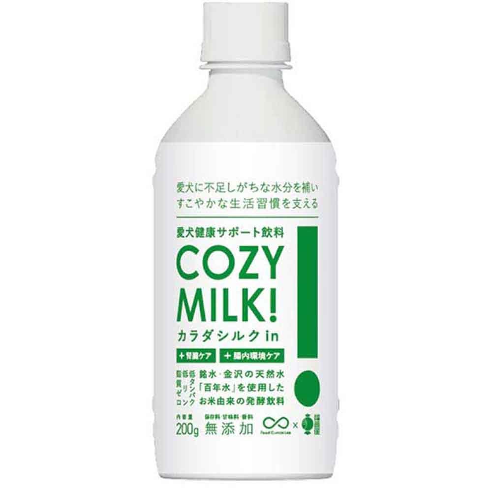 COZY MILK カラダシルクin 200ml  犬 ドリンク サポート サプリ 腎臓 無添加 甘酒 健康 栄養補助 体調管理 SILKFULL
