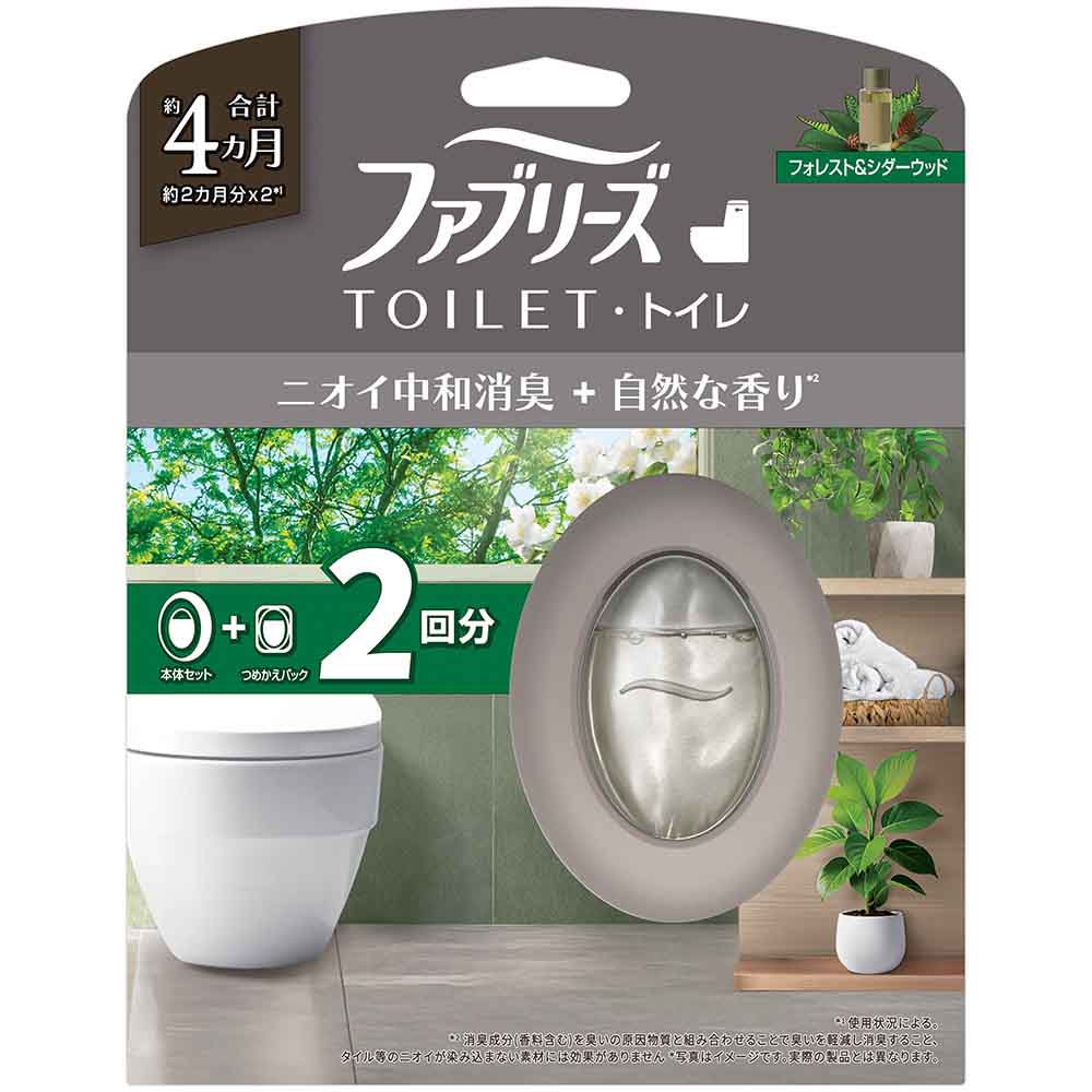 ファブリーズトイレ用消臭剤 プレミアムシリーズ消臭+自然な香り 本体+つめかえ1個パック <br>ファブリーズ ふぁぶりーず Febreze faburi-zu p&g 消臭剤 芳香剤 消臭 芳香 ファブリーズ フォレスト&シダーウッド シトラス&オレンジブロッサム ホワイトムスク
