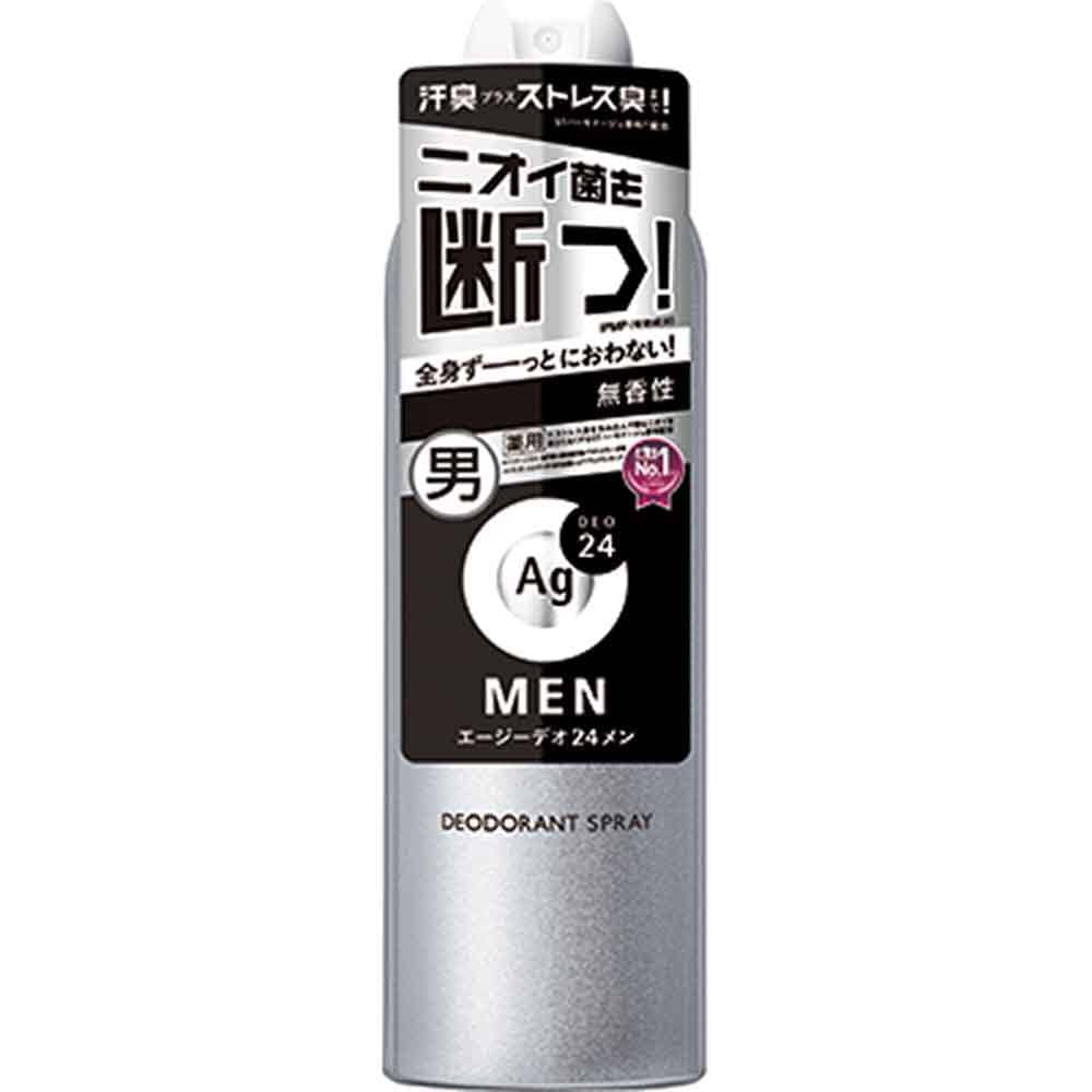 エージーデオ24メン メンズデオドラントスプレー N LL180g 19195 19196 19197<br>加齢臭 ストレス臭 アブラ 密着 噴射 無香性 全身 高機能 男の汗 LLサイズ エージーデオ24 スタイリッシュシトラス マリンオーシャン 無香性
