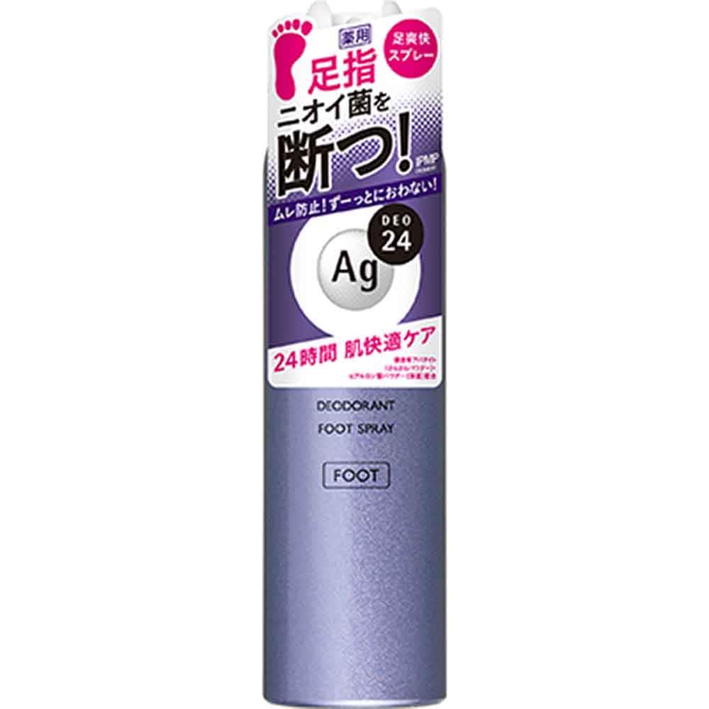 エージーデオ24 フットスプレー h＜L＞ 142g 19198<br>足のニオイ ムレ 殺菌 高密着 速攻さらさら 汗吸着 靴下 ブーツ 清潔 足専用 エージーデオ24