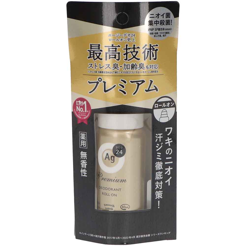 エージーデオ24 プレミアムデオドラントロールオン（無香性） 40ml 14445<br>ワキ 汗ジミ 密着 プレミアム処方 汗臭 ストレス臭 加齢臭 直塗り 速乾 持続 エージーデオ24