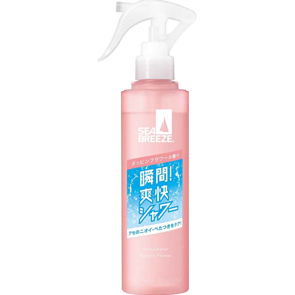 【3個セット】シーブリーズ デオ＆ウォーター トリガー 145ml 12376 12386 12387 12374<br>制汗 瞬間爽快 パウダー さらさら 香り 密着 リフレッシュ トリガー 持ち運び 汗 シーブリーズ せっけん ポッピンフラワー クリアボタニカル フレッシュサボン