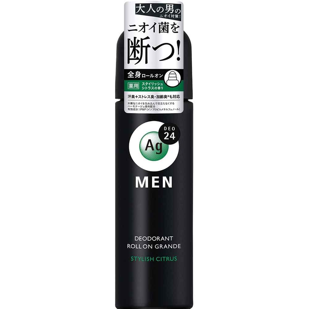 エージーデオ24メン メンズデオドラントロールオン グランデ（スタイリッシュシトラス） 120ml 12328<br>スッキリ ニオイ菌 汗臭 ストレス臭 高密着 持ち運び 皮脂 香り さらさら 殺菌 エージーデオ24