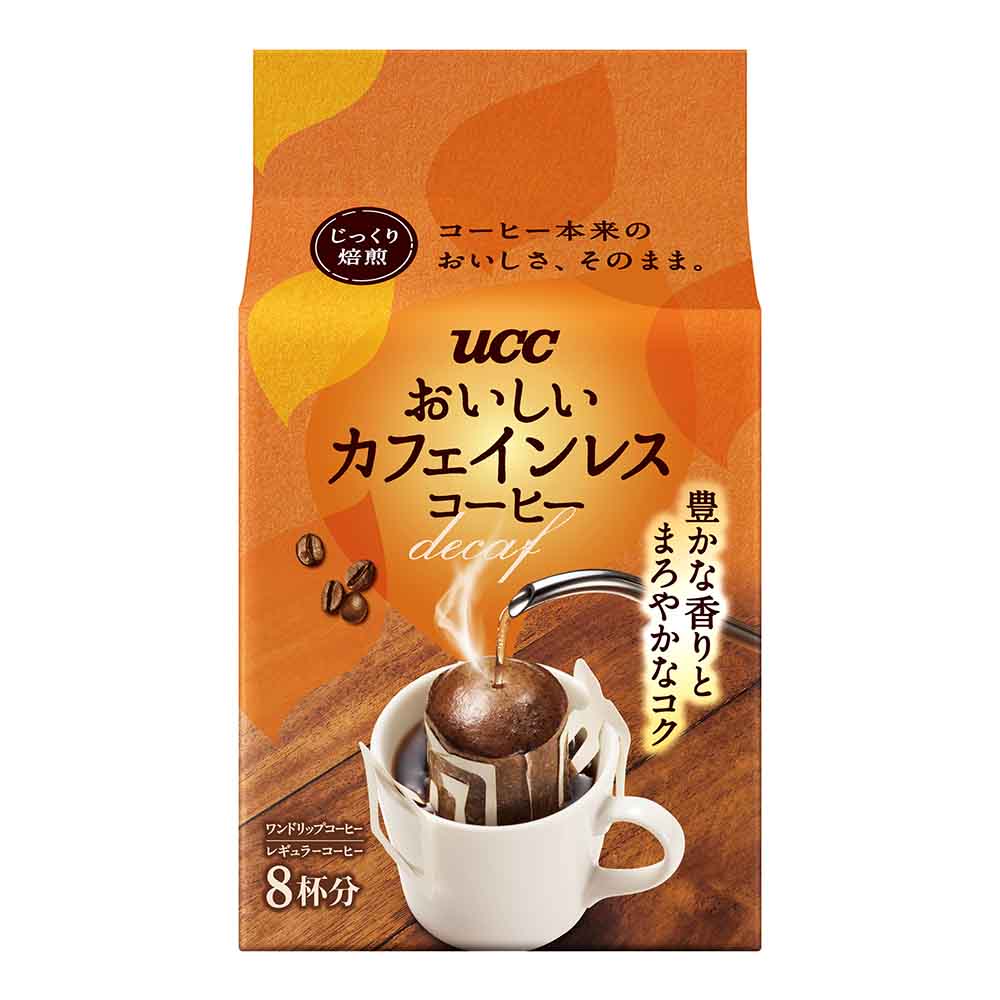 【6個セット】UCC おいしいカフェインレスコーヒー ワンドリップコーヒー 8P <br>UCC レギュラーコーヒー ドリップコーヒー カフェインレス コーヒーバッグ コーヒー粉 本格 香りコク コーヒー豆 簡単便利 おいしいカフェインレス
