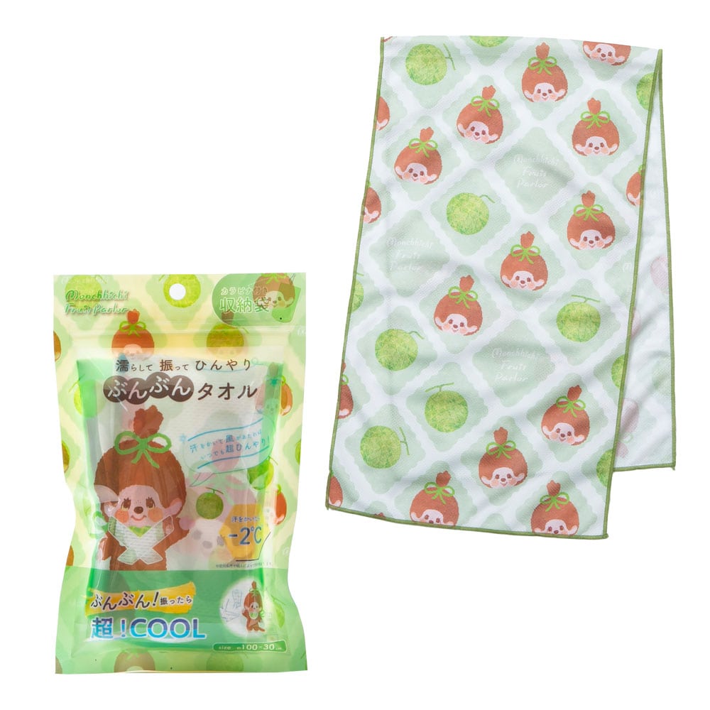 【倉庫登録】【2個セット】モンチッチ　ぶんぶんタオル　濡らして　振って　ひんやり　100×30cm <br>冷感タオル 冷却 クールタオル ぶんぶん 振る 冷たい 暑さ対策 クールダウン かわいい モンチッチ 【B】