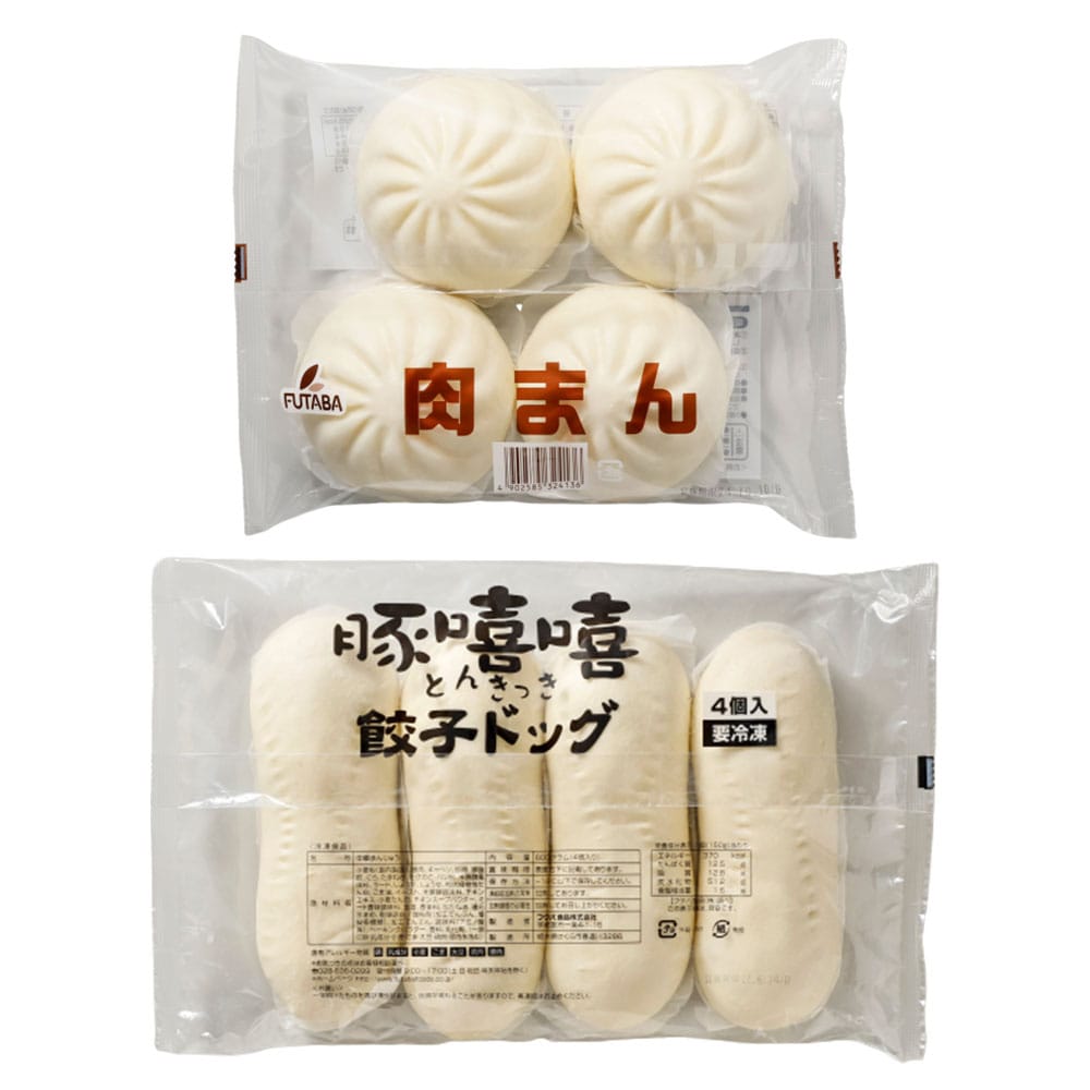 とんきっき 肉まん・餃子ドッグセット 　ご当地 中華まん 冷凍 栃木 冷凍保存 時短 中華 レンジ 【TD】 【代引不可】