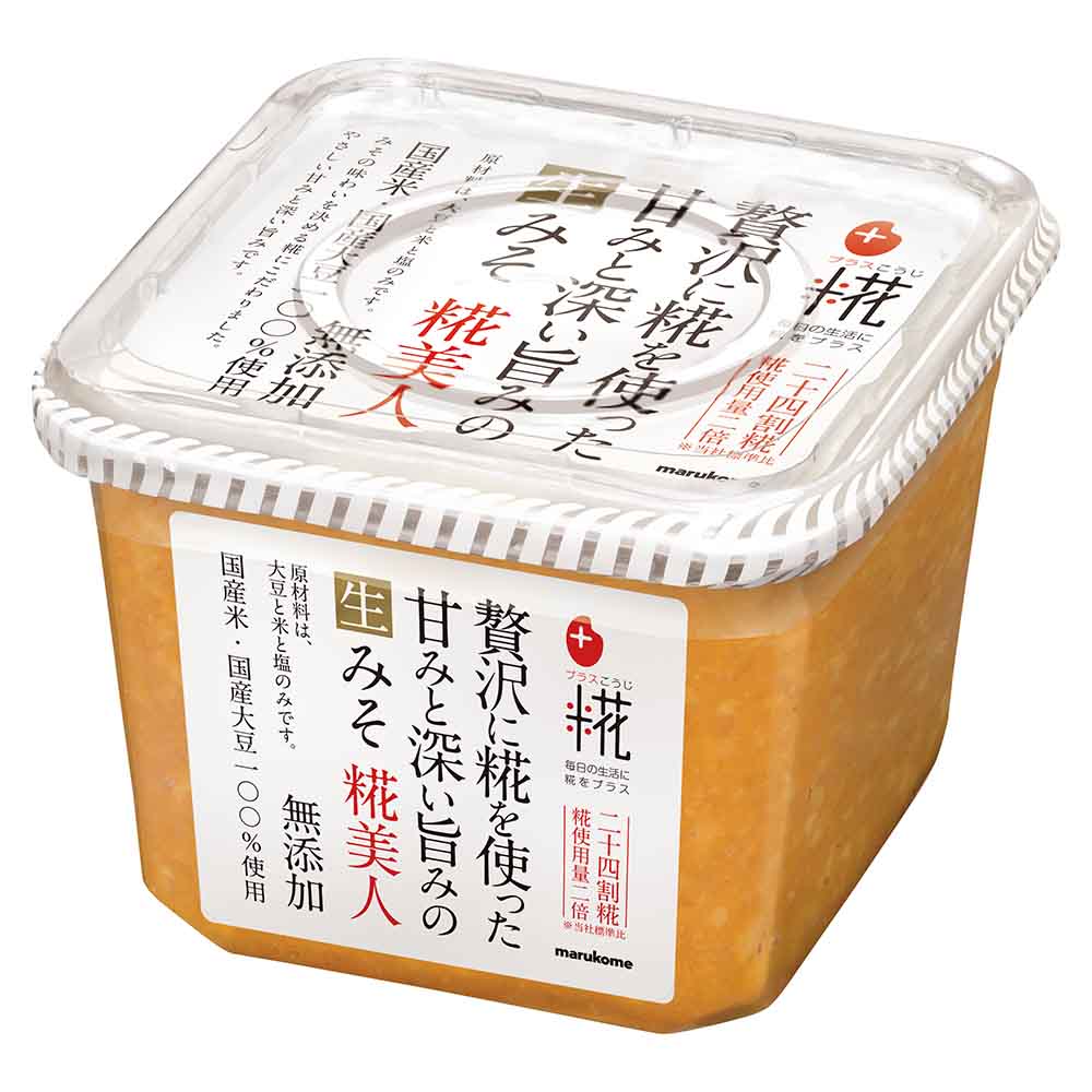 【3個】プラス糀 生みそ 糀美人 650g <br>生みそ プラス糀 麹美人 マルコメ 味噌 マルコメ