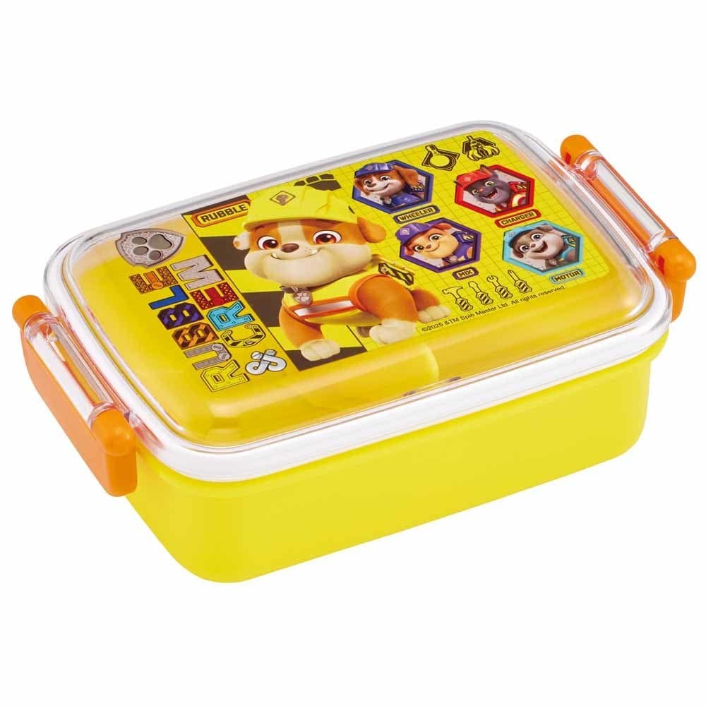弁当箱 450ml <br>弁当 子供 ランチ 1段 幼稚園 キャラ こども 男の子 女の子 スケーター