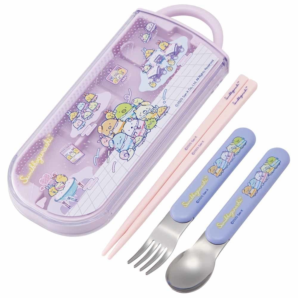 トリオカトラリーセット <br>送料無料 男の子 女の子 セット 入園 子供 スプーン フォーク かわいい こども おべんとう スケーター 【メール便】