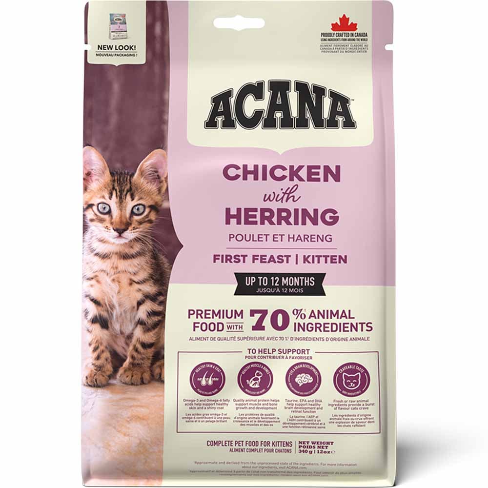 アカナ ファーストフィースト 340G  アカナ キャットフード プレミアムフード グレインフリー ACANA ナチュラル アレルギー アカナクラシック 無添加 ダイエット アカナ