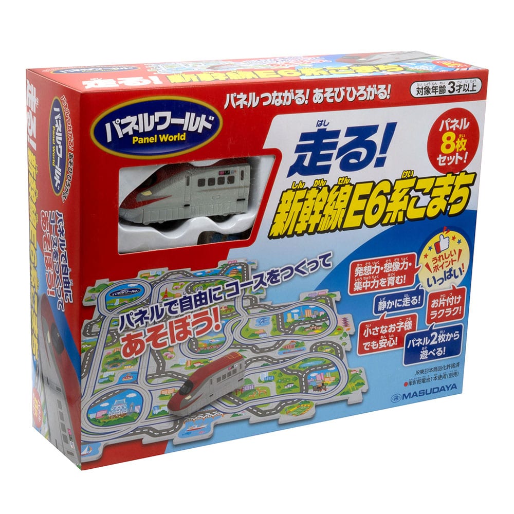 パネルワールド　走る！新幹線E6系こまち 1760 新幹線 鉄道 パズル 知育 電車 のりもの ギフト プレゼント パネルワールド 玩具 パネルワールド