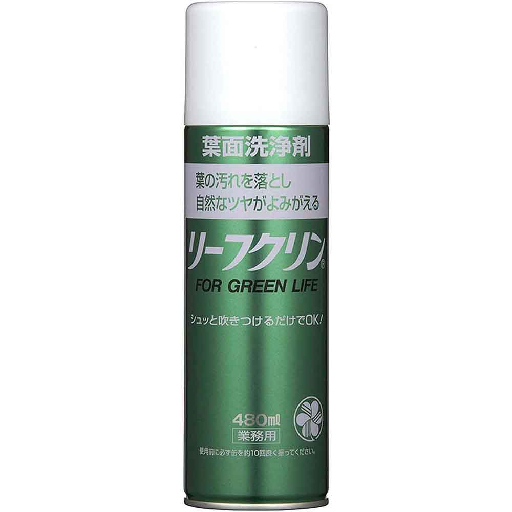 リーフクリン業務用 480ml  洗浄剤 葉面 葉 観葉植物 汚れ ホコリ ツヤ 園芸 光沢 ピカピカ 住友化学園芸
