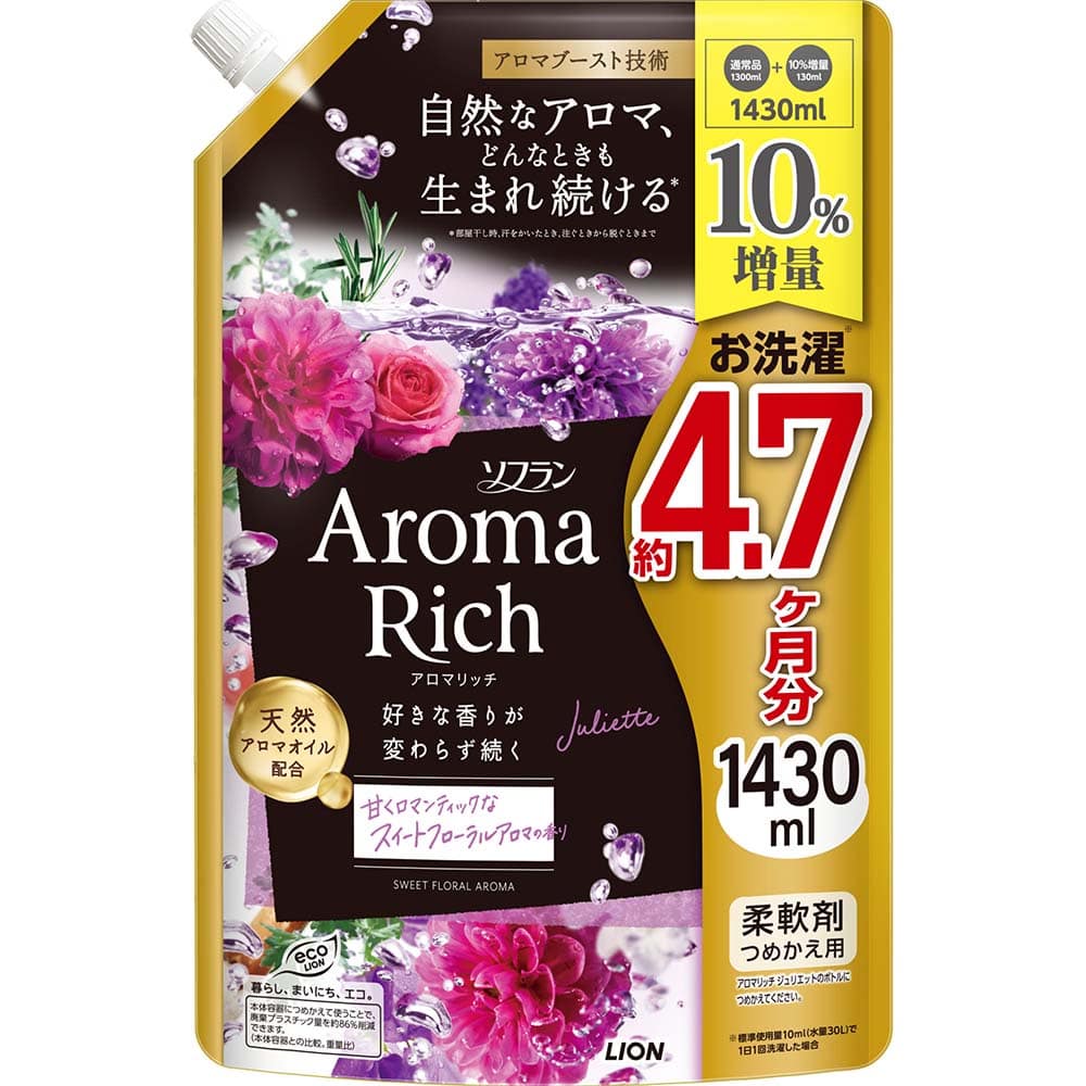 【倉庫登録】【6個セット】ソフランアロマリッチ つめかえ用 1430ｍL 10％増量品 02290<br>持続性 部屋干し 静電気防止 防臭 抗菌 天然アロマオイル 特大サイズ 香りのミスト 詰替え コスパ ソフランアロマリッチ ジュリエット レイラ ダイアナ クレア エリー