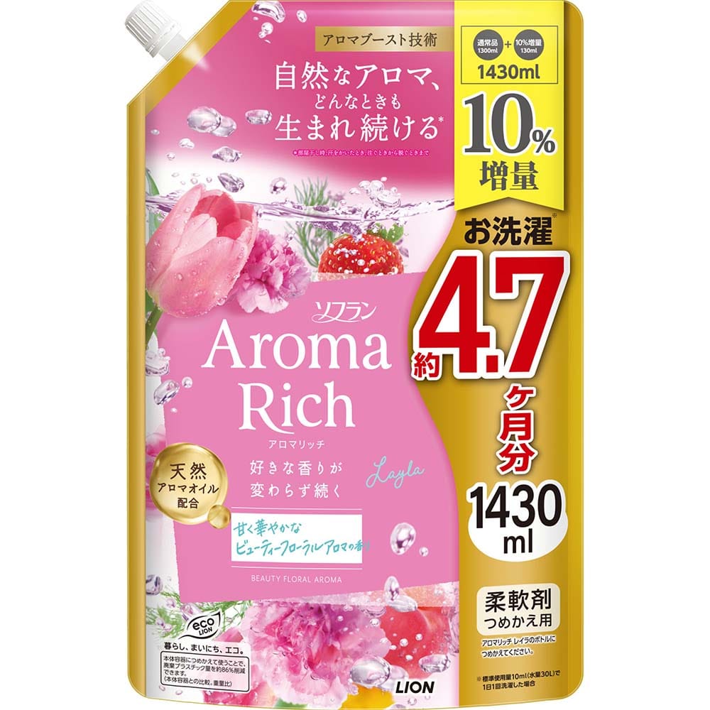 【倉庫登録】【6個セット】ソフランアロマリッチ つめかえ用 1430ｍL 10％増量品 02290<br>持続性 部屋干し 静電気防止 防臭 抗菌 天然アロマオイル 特大サイズ 香りのミスト 詰替え コスパ ソフランアロマリッチ ジュリエット レイラ ダイアナ クレア エリー