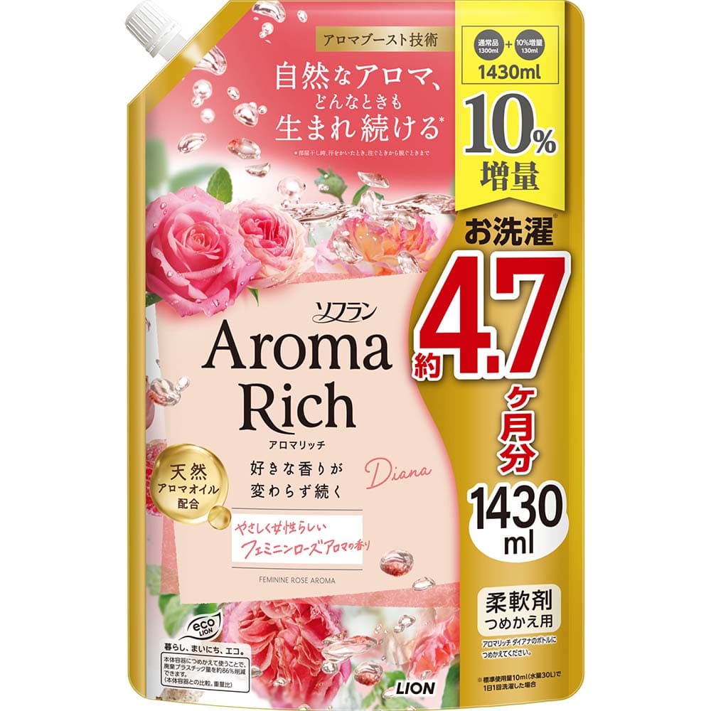 【倉庫登録】【6個セット】ソフランアロマリッチ つめかえ用 1430ｍL 10％増量品 02290<br>持続性 部屋干し 静電気防止 防臭 抗菌 天然アロマオイル 特大サイズ 香りのミスト 詰替え コスパ ソフランアロマリッチ ジュリエット レイラ ダイアナ クレア エリー