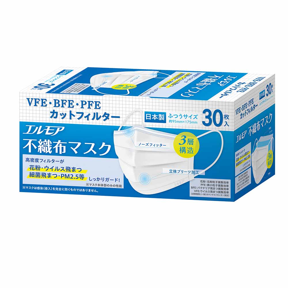 エルモア 不織布マスク 30枚 142591 142592 142593<br>マスク エルモア カテキン 不織布マスク マスク 3層構造 ふつうサイズ  エルモア ふつうサイズ 小さめサイズ 子供用