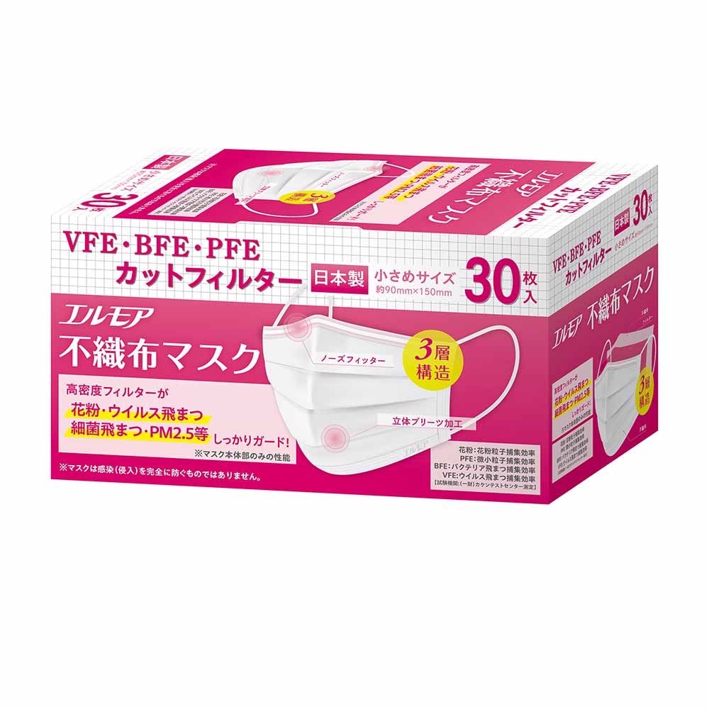 エルモア 不織布マスク 30枚 142591 142592 142593<br>マスク エルモア カテキン 不織布マスク マスク 3層構造 ふつうサイズ  エルモア ふつうサイズ 小さめサイズ 子供用