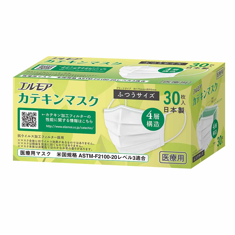 4コ]エルモア カテキンマスク ふつうサイズ 30枚 142715<br>マスク エルモア カテキン 不織布マスク マスク 4層構造 ふつうサイズ  エルモア