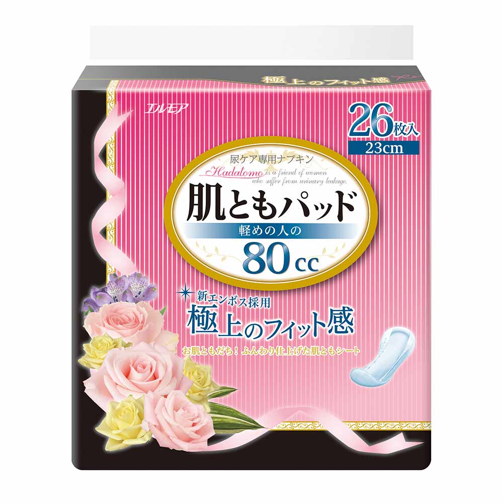 5コ]肌ともパッド 611277 611278 611276<br>軽失禁 軽失禁パッド パッド 立体ギャザー 外出 防災 消臭 銀イオン エルモア Ellemoi 軽めの人の80cc_26枚 はじめても安心120cc_20枚 多めの人の170cc_16枚