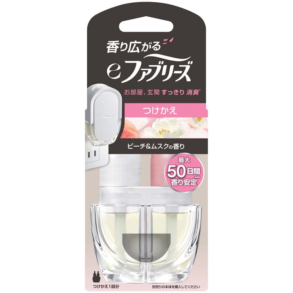 【倉庫登録】eファブリーズ つけかえ用1個 <br>消臭剤 芳香剤 お部屋用 香り 消臭 ファブリーズ ペット臭 におい ファブリーズ 部屋用 すずらん＆グリーンブーケの香り ホワイトリリーの香り ピーチ＆ムスクの香り