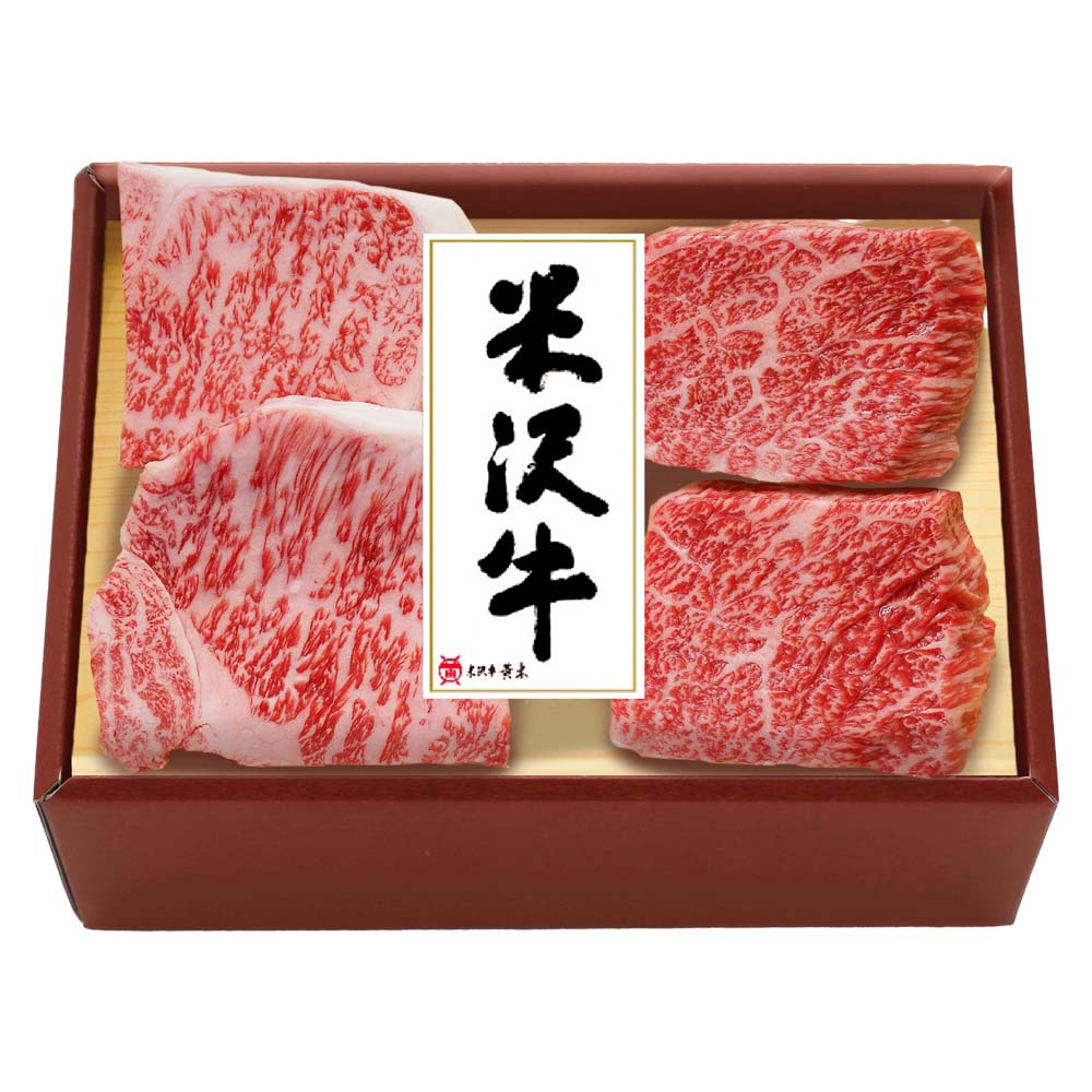米沢牛コンビステーキ340g YCS100 食品 米沢牛 米沢牛黄木 ステーキ 牛肉 精肉 ギフト ブランド牛 ご褒美 贅沢 株式会社米沢牛黄木 【TD】 【代引不可】