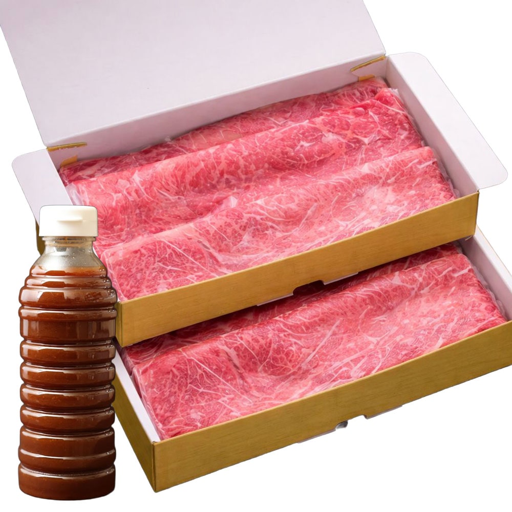 味噌ダレ付 米沢牛すき焼き用360g×2 食品 米沢牛 米沢牛黄木 すき焼 牛肉 精肉 ギフト ブランド牛 ご褒美 お買い得 株式会社米沢牛黄木 【TD】 【代引不可】