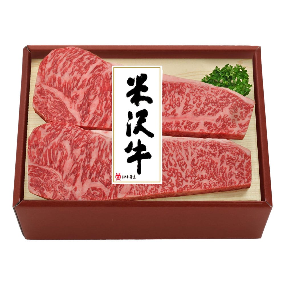米沢牛サーロインステーキ170g×2 食品 米沢牛 米沢牛黄木 ステーキ 牛肉 精肉 ギフト ブランド牛 ご褒美 贅沢 株式会社米沢牛黄木 【TD】 【代引不可】