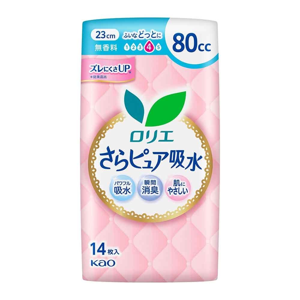 【倉庫登録】【3個セット】ロリエさらピュア吸水 80cc 14枚 <br>ロリエ さらピュア 軽失禁 尿漏れ 尿もれ 尿モレ 80cc おりもの フェムケア 無香料 ロリエ 【B】